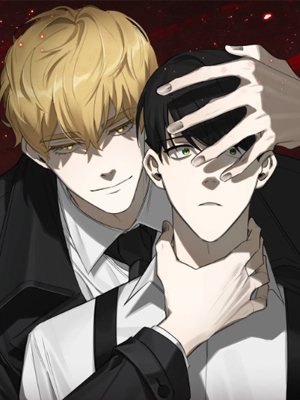 恶魔的浪漫晚餐