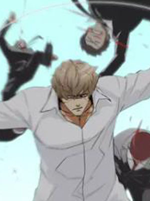 传说中村里最强