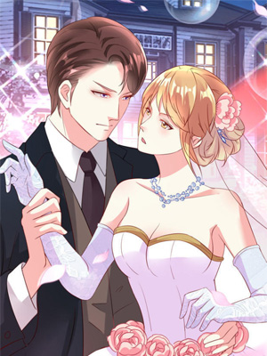 一嫁大叔桃花开