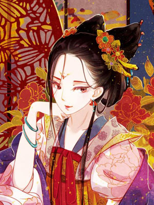 甄嬛传·叙花列