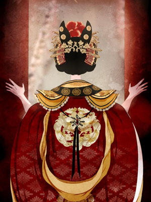 芍药挽歌·不还曲