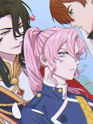 我怀了暴君的孩子