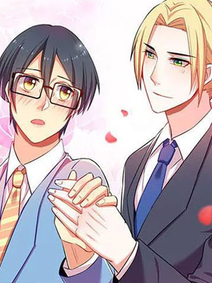 宠物男友的调教法则