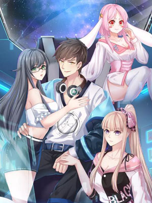 我真的不想做学霸