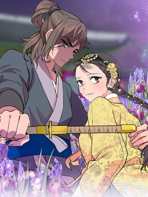 逃婚郡主和她的影卫们