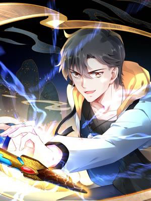 画妖师之山海城