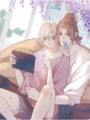 我和他的十个约定