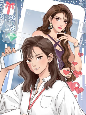 徒有虚颜第二季