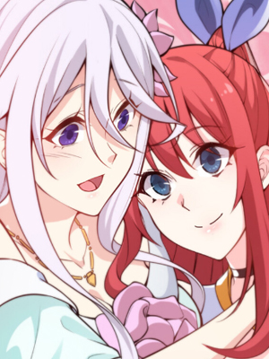 最强魔尊的退休生活