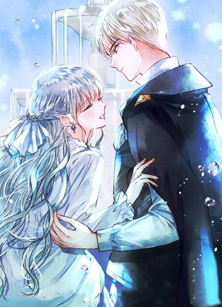 皇太子的未婚妻 截图1