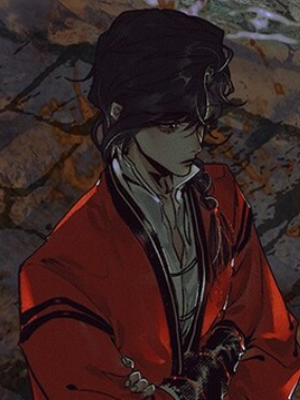 天官赐福第四卷 截图1