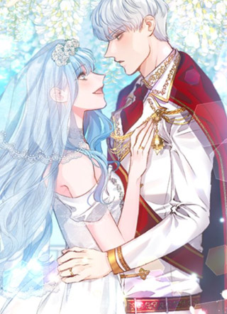 皇帝，让我吻你入睡 截图1