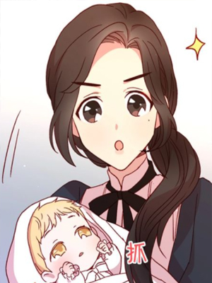 以侍女的身份活下来 截图1