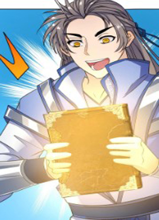 您的老祖已上线 截图1