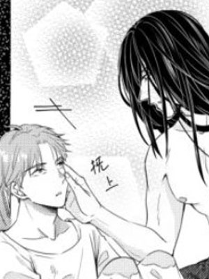 我不会沦陷 截图1