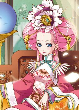 格格驾到 截图1