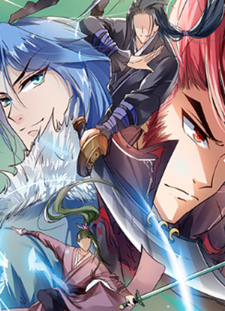 不可思议的战国 截图1