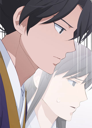 花儿终会绽放 截图1