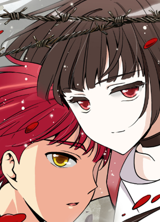 脱逃执事 截图1