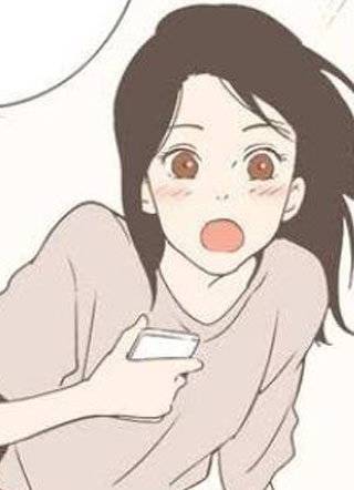 我们的关系 截图1