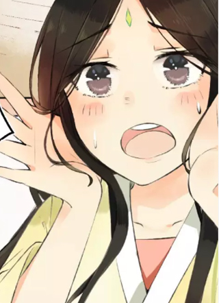 药园有香袭 截图1