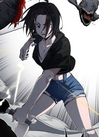 非神非我 截图1