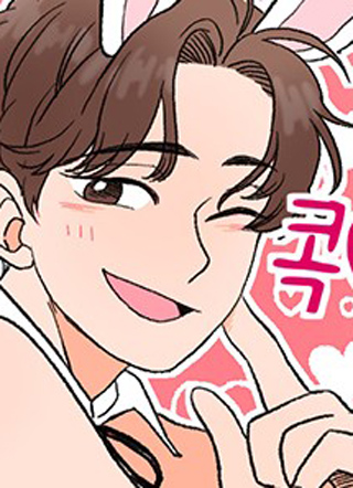 雷到我了 截图1