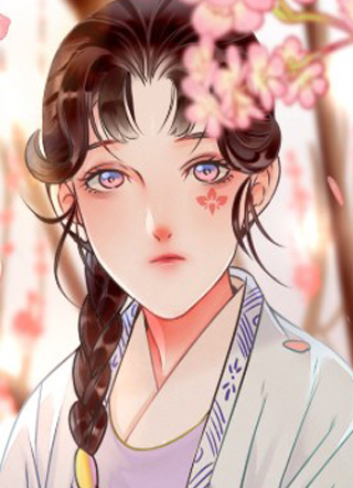 逆鳞漫画 截图1