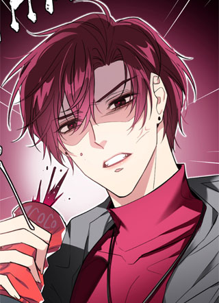 致命咬痕 截图1