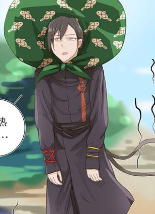 妖怪镖局押送中 截图1