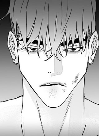 池中之愚 截图1