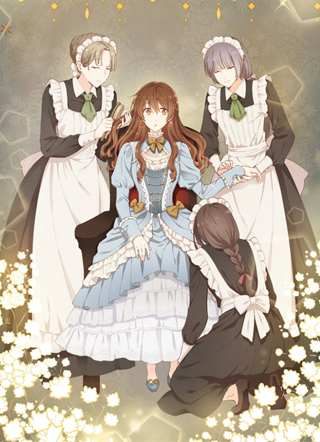 没有健康 截图1