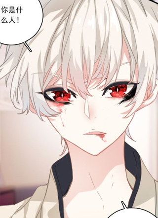 好想偷偷告诉你 截图1