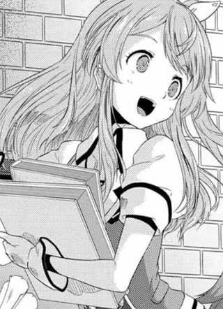 转生后的委托娘的工会日志 截图1