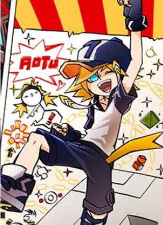 凹凸世界 截图1