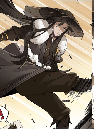 剑与山河 截图1