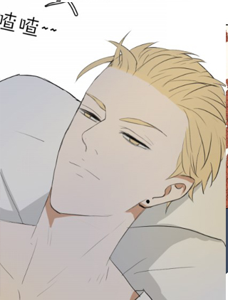 渐行渐近 截图1