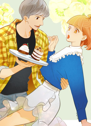 一口也不吃 截图1