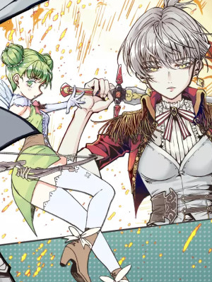 你再动我一下试试 截图1