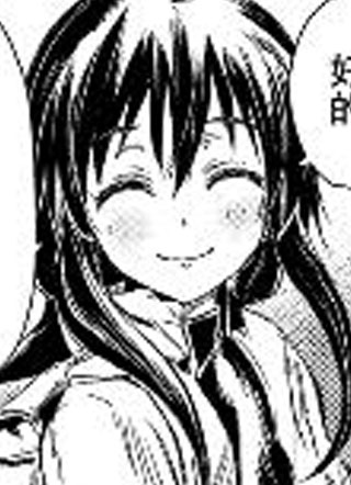 桃子男孩渡海而来 截图1