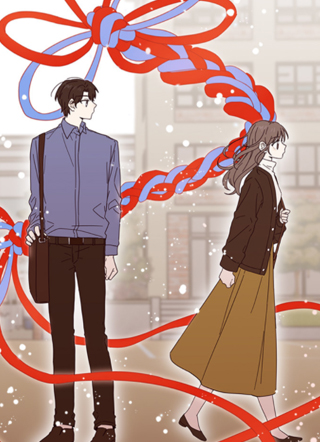 小爱和平冈的温达 截图1