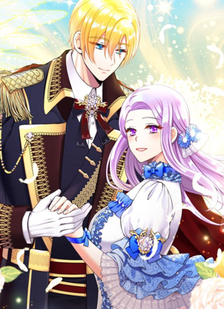 公爵，请让我治愈你 截图1