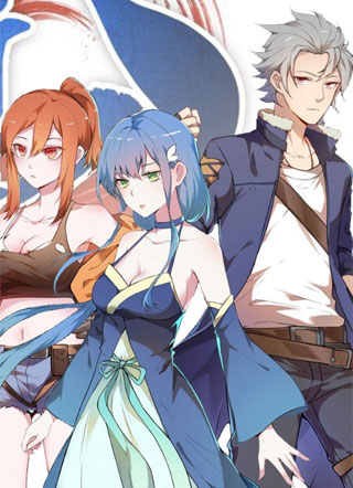 末世妖行记 截图1