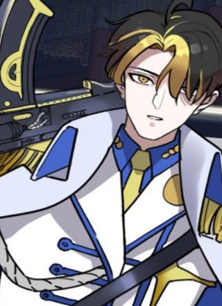 未来重启2：老板他稳健发育中 截图1