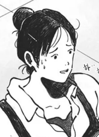 北极之夜 截图1