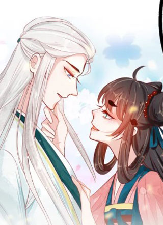 三生彼岸花 截图1