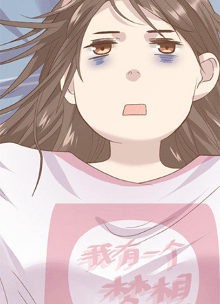 天命之女 截图1