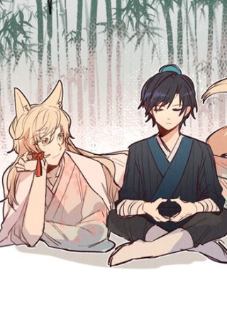 道士x契约妖 截图1