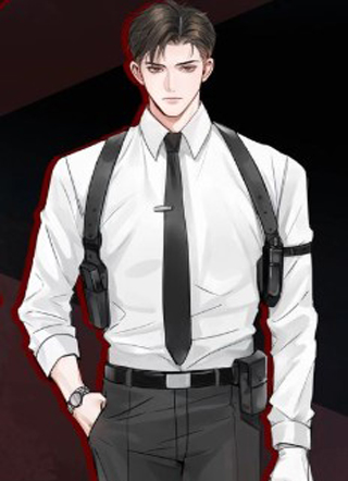 破云2：吞海 截图1