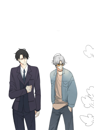 量身定爱 截图1